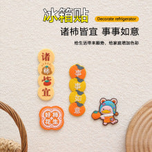 Cross-Border Silicone Drain Pad Washbasin Faucet Splash Pad Washbasin Countertop Kitchen Faucet Storage Rack Wholesale