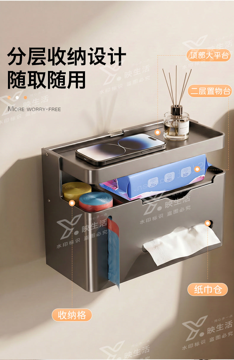 Bathroom Toilet Paper Holder Wall-Mounted Tissue Box Towel Storage Rack Storage Box Toilet Side Paper Roll Holder