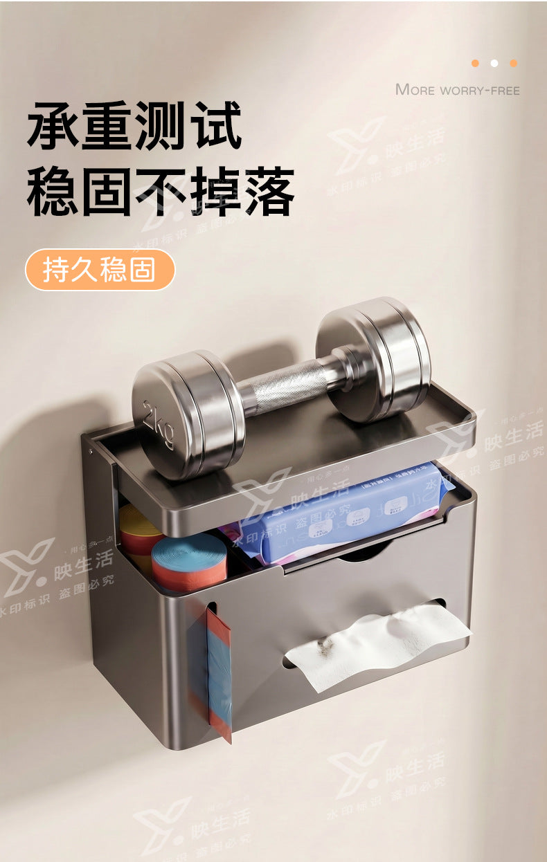 Bathroom Toilet Paper Holder Wall-Mounted Tissue Box Towel Storage Rack Storage Box Toilet Side Paper Roll Holder