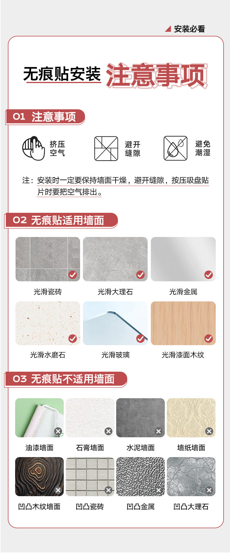 Bathroom Toilet Paper Holder Wall-Mounted Tissue Box Towel Storage Rack Storage Box Toilet Side Paper Roll Holder