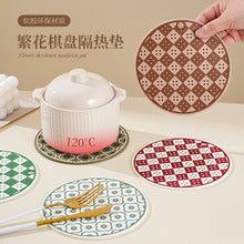 Cross-Border Silicone Drain Pad Washbasin Faucet Splash Pad Washbasin Countertop Kitchen Faucet Storage Rack Wholesale