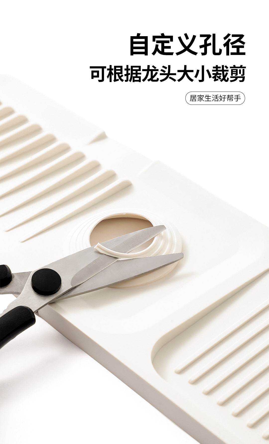 Cross-Border Silicone Drain Pad Washbasin Faucet Splash Pad Washbasin Countertop Kitchen Faucet Storage Rack Wholesale