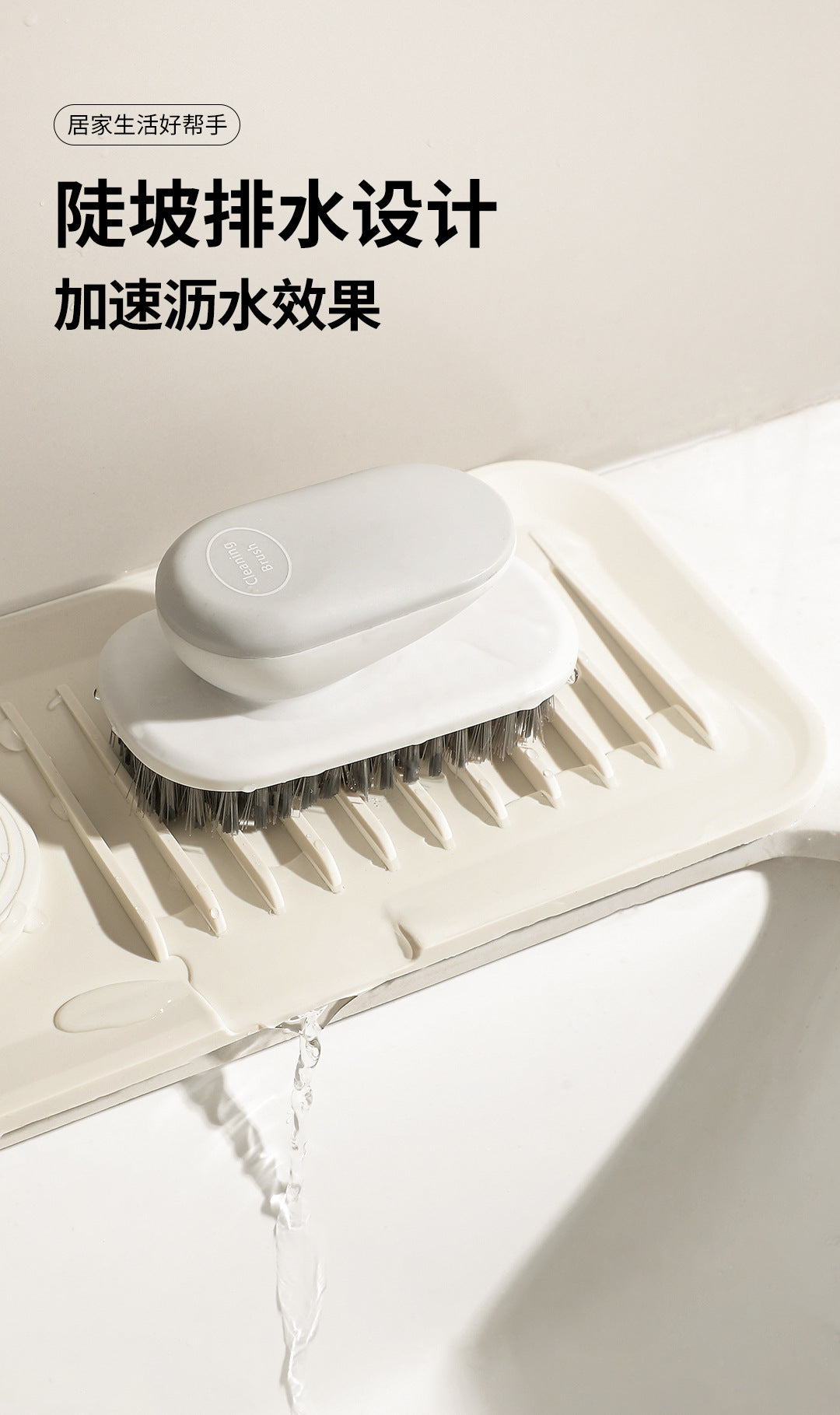 Cross-Border Silicone Drain Pad Washbasin Faucet Splash Pad Washbasin Countertop Kitchen Faucet Storage Rack Wholesale