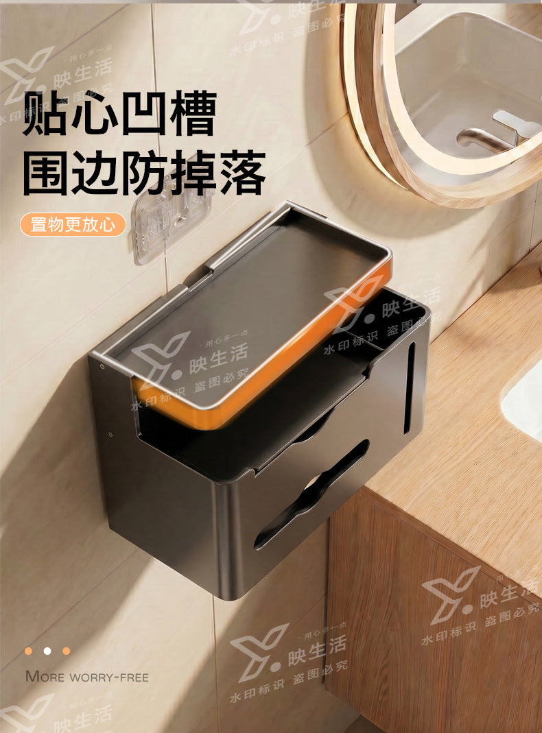 Bathroom Toilet Paper Holder Wall-Mounted Tissue Box Towel Storage Rack Storage Box Toilet Side Paper Roll Holder