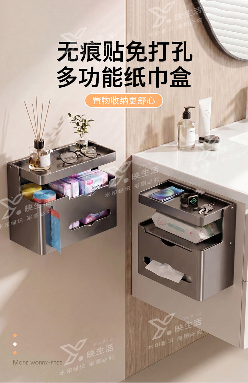 Bathroom Toilet Paper Holder Wall-Mounted Tissue Box Towel Storage Rack Storage Box Toilet Side Paper Roll Holder