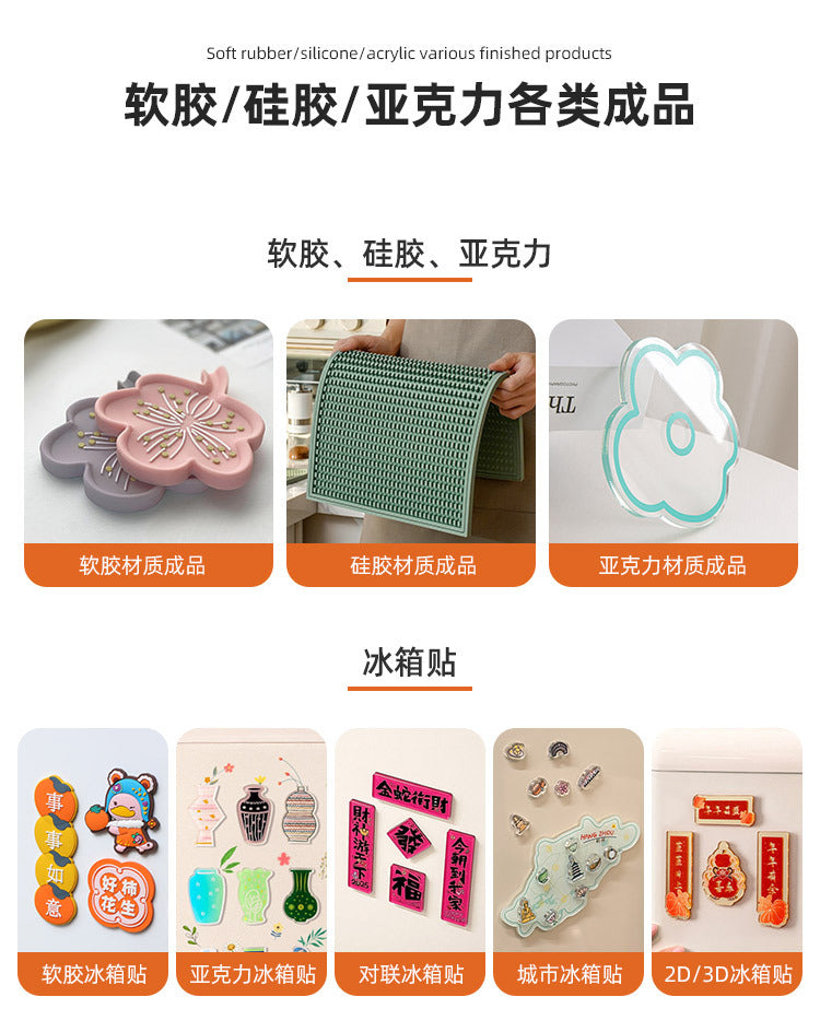 Cross-Border Silicone Drain Pad Washbasin Faucet Splash Pad Washbasin Countertop Kitchen Faucet Storage Rack Wholesale