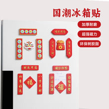 Cross-Border Silicone Drain Pad Washbasin Faucet Splash Pad Washbasin Countertop Kitchen Faucet Storage Rack Wholesale