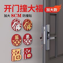 Cross-Border Silicone Drain Pad Washbasin Faucet Splash Pad Washbasin Countertop Kitchen Faucet Storage Rack Wholesale