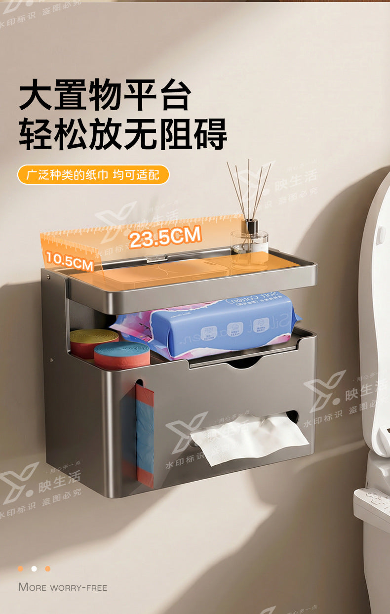 Bathroom Toilet Paper Holder Wall-Mounted Tissue Box Towel Storage Rack Storage Box Toilet Side Paper Roll Holder