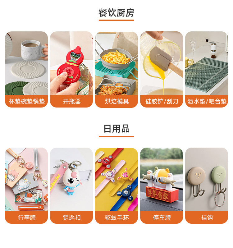Cross-Border Silicone Drain Pad Washbasin Faucet Splash Pad Washbasin Countertop Kitchen Faucet Storage Rack Wholesale