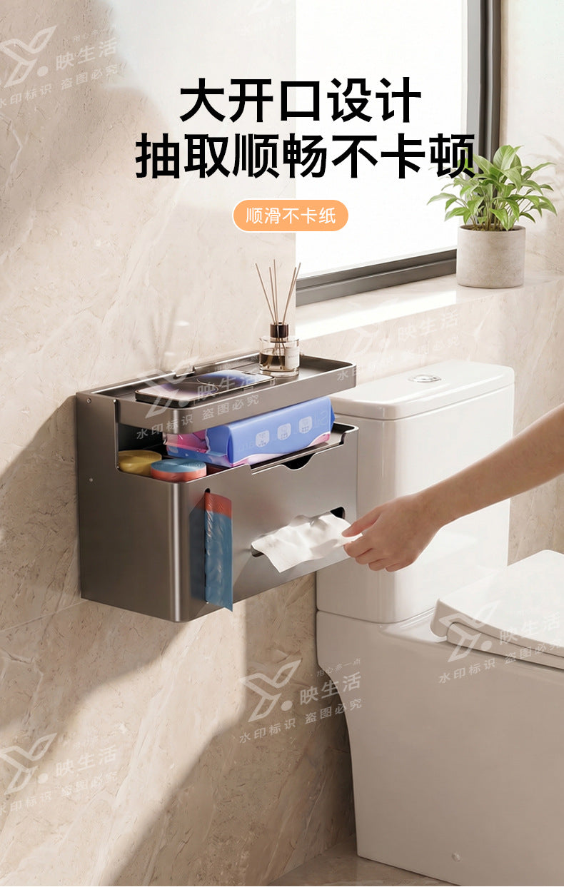 Bathroom Toilet Paper Holder Wall-Mounted Tissue Box Towel Storage Rack Storage Box Toilet Side Paper Roll Holder